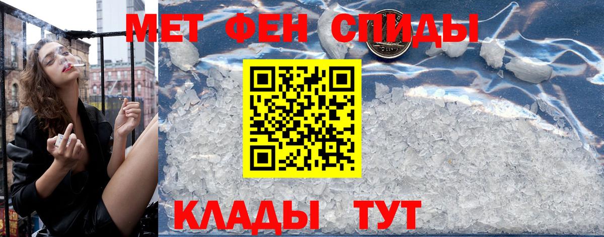 АМФ  Вход с VPN  Карачаевск  АМФ  АМФ VHQ 
