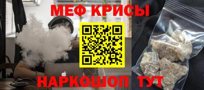 марихуана Краснодар