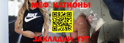 a pvp Краснокаменск
