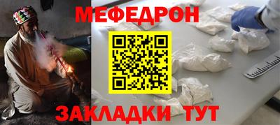 марихуана Краснодар