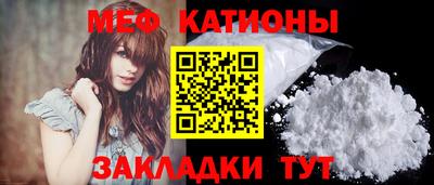 марихуана Краснодар
