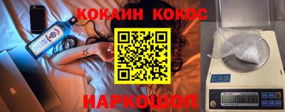 a pvp Краснокаменск