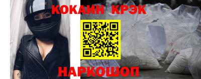 a pvp Краснокаменск