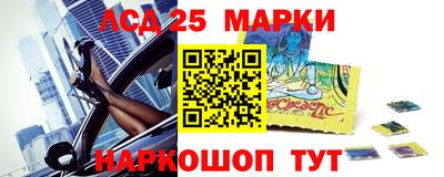 a pvp Краснокаменск
