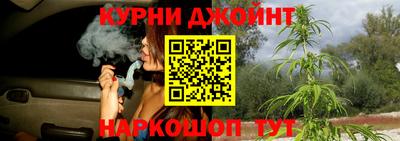 a pvp Краснокаменск