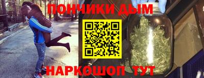 a pvp Краснокаменск
