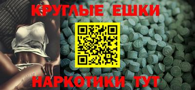 марихуана Краснодар