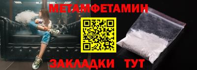 a pvp Краснокаменск
