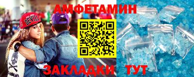 a pvp Краснокаменск