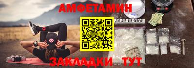 марихуана Краснознаменск