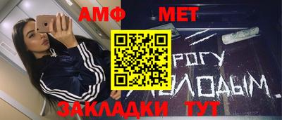 a pvp Краснокаменск