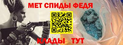 марихуана Краснодар