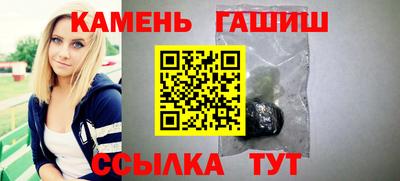 a pvp Краснокаменск