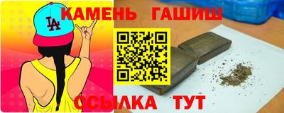a pvp Краснокаменск